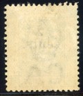Hong Kong 1891 Queen Victoria 7c On 10c Sc  64 Mint Vf xf Og Lightly Hinged Gem   