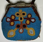 Antique Fully Beaded Plateau Purse   Ca 1890   6 X 6 25  Victorian Style