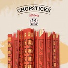 Disposable Bamboo Chopsticks  100 Sets   Wooden Japanese Chopsticks Bulk  9   Lo