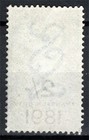 Uk 1891 Revenue Tax Stamp Transfer Duty 2 Shillings Queen Victoria Great Britain