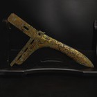 Chinese Bronze Misfortune Gold
