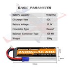 2pcs 11 1v 4500mah 3s Lipo Battery 60c Ec5 For Rc Car Truck Drone Fpv Boat Buggy