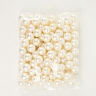 20 Mm Ivory Large Faux Pearl Beads Wedding Party Crafts Decorations Vase Fillers