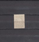 Zemstvo Russia Local Konstantinograd 1913-1914 Sch 5 Mnh