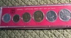 Mint Set Israel