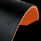 Dhs Hurricane 3 Table Tennis Ping Pong Rubber Sheet hardness 39   thickness 2 2mm