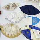 Lot 22 Vintage Yarmulke Yamaka Kippah Head Cover Jewish Judaica Weddings Mitzvah