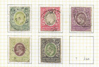 British East Africa   1903  Used  Nice Priced   62  gb2634