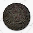 1844          Canada Bank Of Montreal - Half Penny Token - Free Shipping 