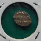 Russian Silver Coins denga Piotr L   -1699     613