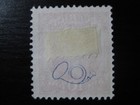 Sweden Sc   39 Scarce Mint No Gum Stamp  Scv  140 00