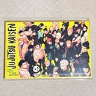 Jujutsu Kaisen Kinokuniya Exclusive Volume 30 Manga   Jjk Art Board  english 