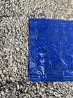 Antique Metal Tin Ceiling Tile 24    X 24  Salvaged Vintage 