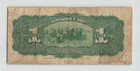 Haiti 1 Gourde 1916  P-137 Banque Nationale  Original Circulated  Scarce 