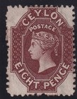 Ceylon Sg 56 1864 8d Reddish Brown Perf 12 5 Mint No Gum - Cat   170