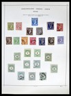 Greece 1861-1996 Mnh mh used Stamp Collection In 1 Schaubek Album
