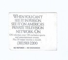 Elvis Costello Vintage Ticket Stub Aug 9 1982 Meadowbrook Music Festival