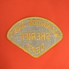 Washington County Wisconsin Sheriffs Department Patch
