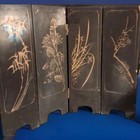 Vintage Japanese Wooden Geisha 4 Panel Tabletop Screen Divider