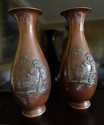 Pair 28 Cm Meiji Japanese Solid Bronze Vases With Gilt Landscape Decoration