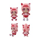 Haru Urara Pretty Derby Chibi Bandai Uma Musume Plush Doll Toy Thoroughbred