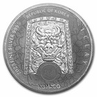 2023 South Korea Princess Bari 1 Oz  999 Silver Medal 1st Coin In Goddess Series