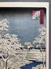 Hiroshige Utagawa Ukiyo-e Woodblock Print    taiko Bridge  Meguro  Snowy Evening   