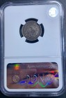 1832 Capped Bust Dime Ngc Au 53 - Sharp Strike Lustrous Dark Fields - Beautiful 