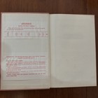 Bmc Wolseley 6 99 Drivers Handbook  1961 Akd1240