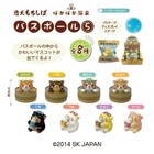 Shiba  5  Inu Bath Bomb 5 Pieces In A Set  random Surprise Mascot Inside 