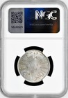 Iraq 100 Fils Ah 1372  1953   Ngc Au Det    king Faisal Ii  1939 - 1958   Silver