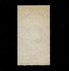 Us Scott Pr2  Used  Nice Grid Cancel  Fine - Very Fine  Scv  2000 00