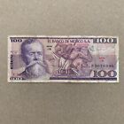 Mexican 100 Pesos Banknote  Mexico 1980 s Revolution Colorful Currency