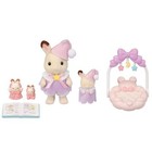 Sylvanian Families Chocolate Rabbit Bedtime Set Df-27 Calico Critters Epoch