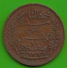 Tunisia 10 Centimes 1914 Very Good Very Nice Nswleipzig