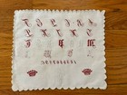 Antique Red   White Alphabet  Monogram Embroidery Sampler  Crown  11x9 5 Inches