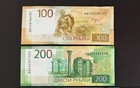 Russia New Design Aa Set 100 200 Rubles 2017 2022 P-275aa P-276 Unc