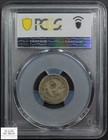 1835 Capped Bust Silver Dime 10c Pcgs G 04