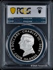2026 Cook Islands  5 1oz Silver Seven Deadly Sins - Gluttony Pcgs Pr70 Fd