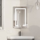 Corner Bathroom Led Lighted Mirror Cabinet Wall Medicine Cabinet Touch Switch