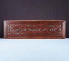 31  Wide French Antique Solid Oak Wood Highly Carved Panel Salvage