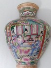 Vintage Oriental Accent Chinese Large Porcelain Hanging Wall Vase 12 5 h X 9 5 w