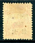 China 1895 Chinkiang Treaty Port      Rose Scott  j17 Mint P166