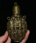 9 5cm Antique Old Chinese Bronze Gilt Eight Immortals Gods Snuff Bottle Vintage 