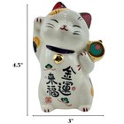 Vintage Yakushigama Maneki Neko Lucky Cat Ceramic Crackle Glaze Japan Figurine