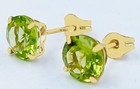 Genuine 1 96 Cts Peridot Stud Earrings 14k Solid Yellow Gold - Made In Usa - Nwt