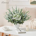 120 Pcs 4 Kinds Mixed Eucalyptus Greenery Stems  Baby Breath Flowers Artifici   