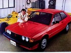 1981 Volkswagen Vw Scirocco Print Ad - The Scirocco That Won Johnny Rutherford 