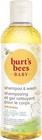 3-pack Burt   s Bees Baby Shampoo   Wash Tear-free Original 8oz Gentle Cleanser