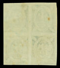Bolivia 1867 Condor 5c  Green Sc   2 Mint Mh Xf Block Of 4 Showing Various Types